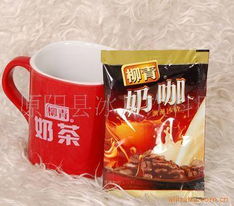 原阳县冰川饮料厂速溶茶产品列表