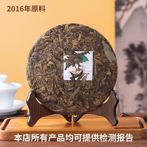 勐海普洱，匠心定制 云南老料厂家的茶饼艺术