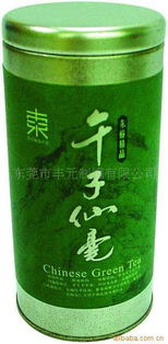 东莞市丰元制罐茶叶包装产品列表