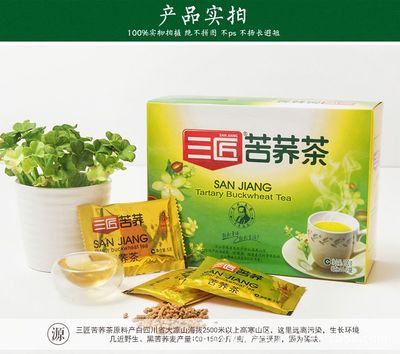 三匠苦荞茶 四川西昌凉山的健康茶饮之选