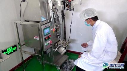 大兴安岭呼中林业局碧水管护区“冷北茶” 助力企业转型与快速发展